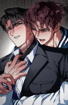 Chase U / 체이스유