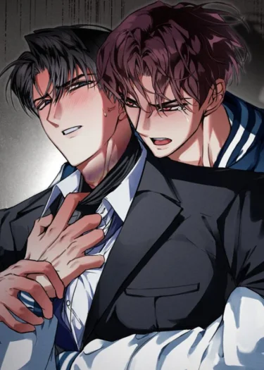 (END) Chase U / 체이스유