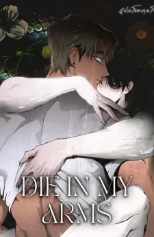 Die in My Arms