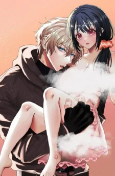 มือสังหารต่างโลกผู้น่ากลัวกลายเป็นทาสรักในยุคปัจจุบัน!