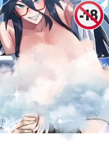 อนนูรี ศูนย์วิจัยพฤติกรรมมนุษย์ - Onbury: Behavioral Study Institute