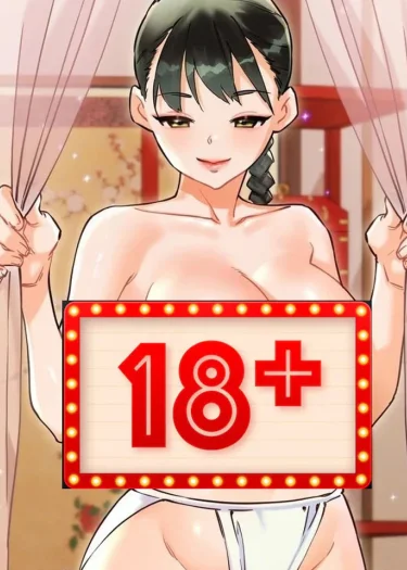 ขันทีปลอมแห่งวังหลวงA man who became a Eunuch