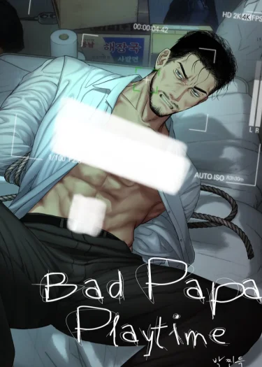 Bad papa play time