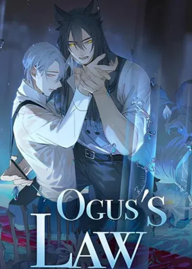 Ogus's Laws กฎรักแห่งออกัส