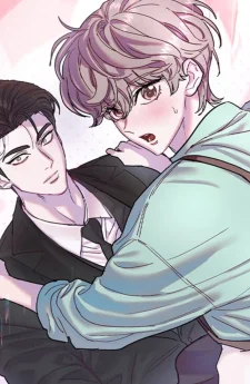 Crazy Person / 어느 날 광공이 되어버렸다