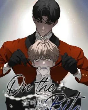 (จบ) On the Bit | 온더빗