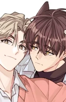 ผมไม่ใช่คนน่าสงสัยนะครับ