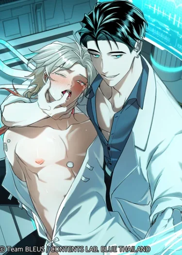 [รวมเรื่องสั้นงานวิจัยลับ] คืนแห่งการทดลอง