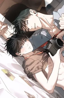 Stalk-in Love