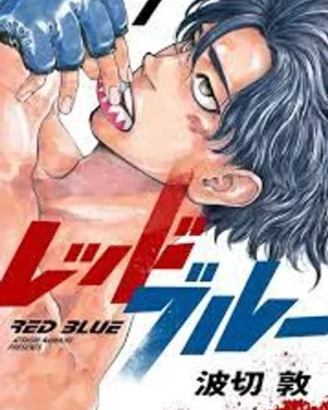 Red Blue