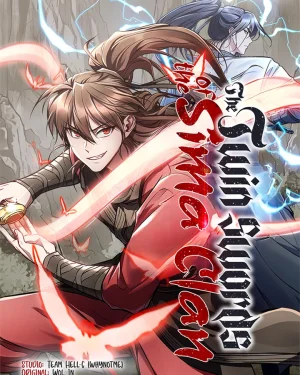ดาบคู่แห่งตระกูลซือหม่า - The Twin Swords Of The Sima Clan