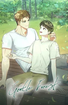 Gentle Forest