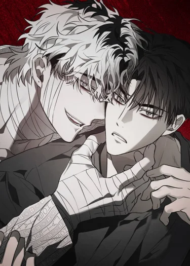 รักครอบงำ Hold Over You