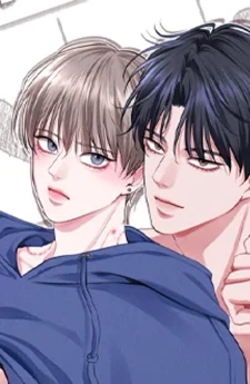ซ้อมเกมรัก