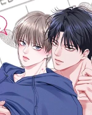 ซ้อมเกมรัก