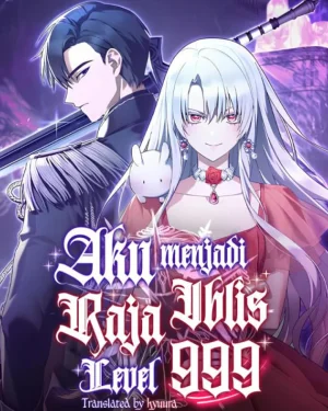 ราชินีจอมมารเลเวล999 - I Became The Level 999 Demon King