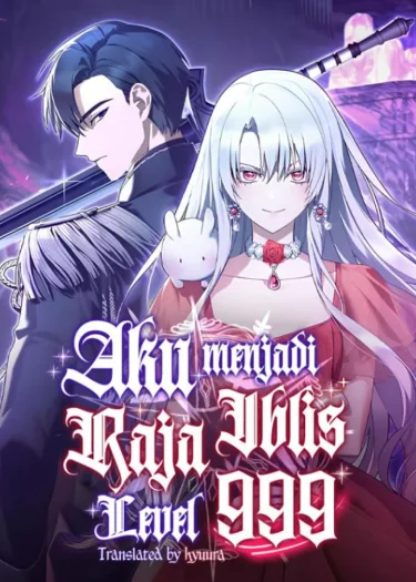 ราชินีจอมมารเลเวล999 - I Became The Level 999 Demon King