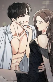 18+ หมาบ้าผู้ยิ่งใหญ่ The Great Mad Dog