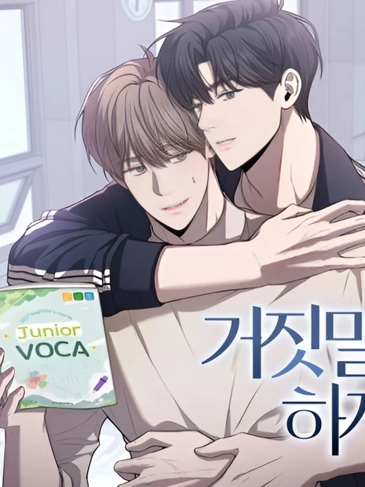 วันเก่าที่ตามมาทวงหัวใจ