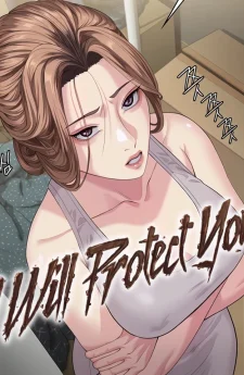 I Will Protect You