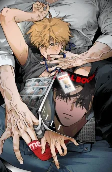 Full book (풀북)