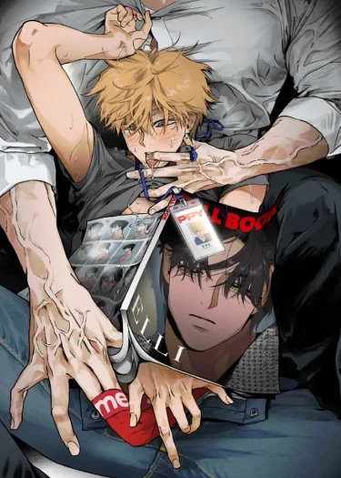 Full book (풀북)