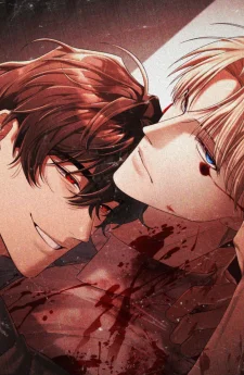 บทบาทพระเจ้า | Cast a God