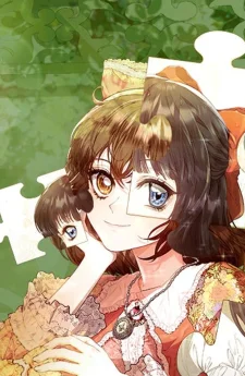 ลูกสาวตัวปลอมของท่านดยุก - I Chose to Be a Fake