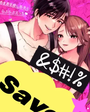 ฉันกับสามีผู้แสนหวาน ONESHOT