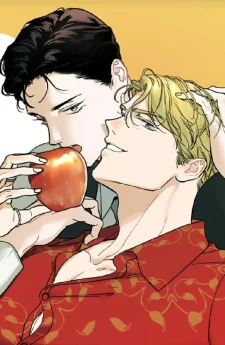 Bad Apple