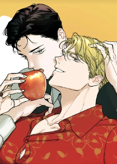 Bad Apple