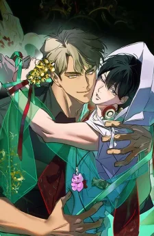 God Bind บ่วงรักข้ามภพ