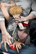 Full Book (ฟรีทุกตอน)