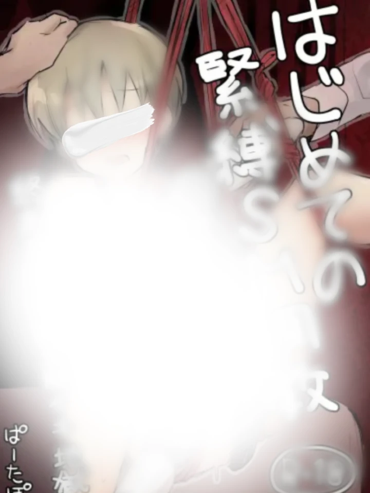 ครั้งแรกกับการฝึก(จบ)