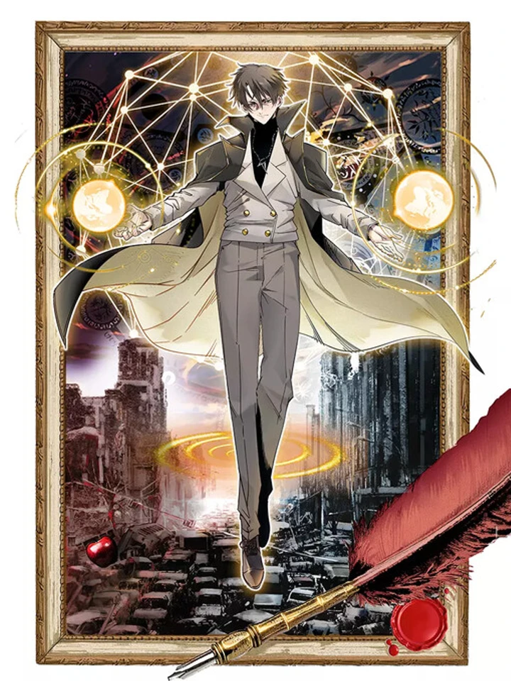 ผมสร้างองค์กรเพื่อกู้โลก