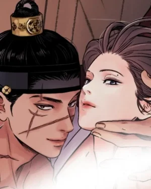 The Blade and The Flower บุปผาซ่อนดาบ