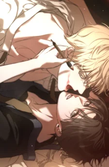 วิวรณ์รักต้องสาป