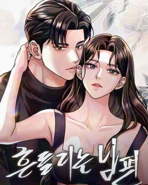 ในวันที่หัวใจยังไม่หยุดรัก