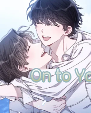  เพื่อเธอ-On to You 