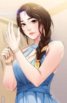 ไดอารี่หอพัก