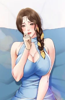 ไดอารี่หอพัก