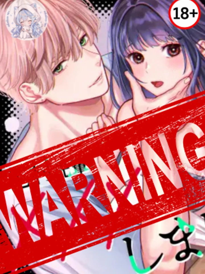 พี่ฮานามูระ! พวกเรามาลอง ... กันครับ