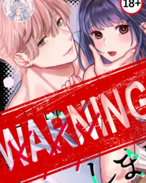 พี่ฮานามูระ! พวกเรามาลอง ... กันครับ