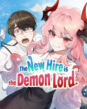 เมื่อจอมมารต้องมาเป็นพนักงานบริษัท (The New Hire Is the Demon Lord)