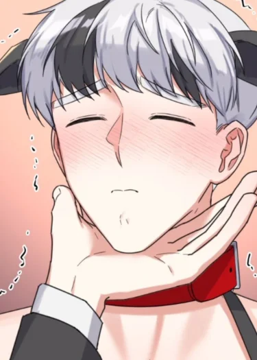 [Secret Club Anthology] Tame Me, Master