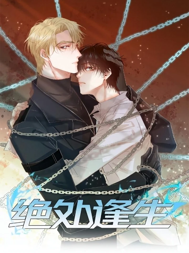 Back From the Death's Door