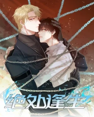 Back From the Death's Door