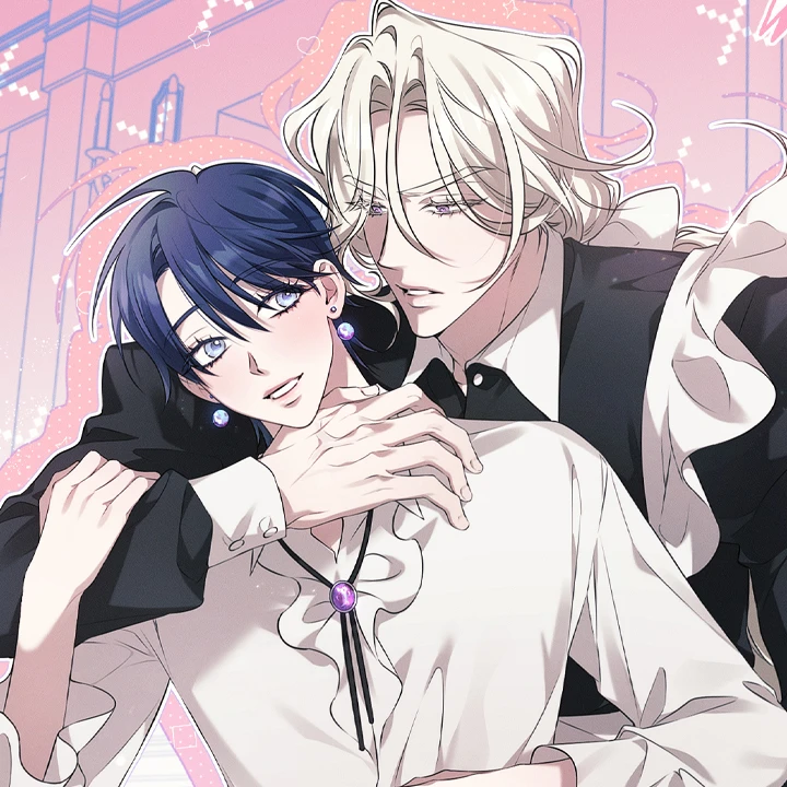 [จบ]Exrtra Virgin