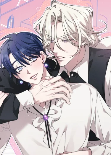 [จบ]Exrtra Virgin