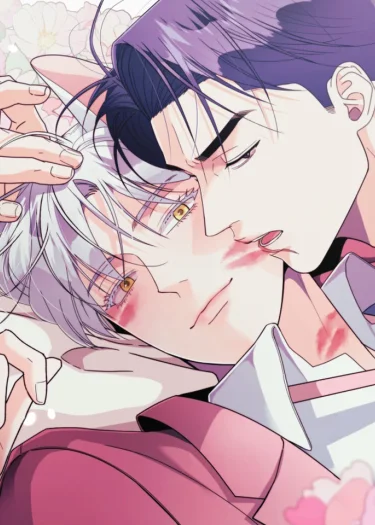 (ss.2) You Are So Lovely